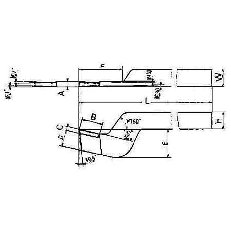 TOOL BIT TIP WELDED HSS PARTING-20X25 20X25X250MM
REFER #43-4