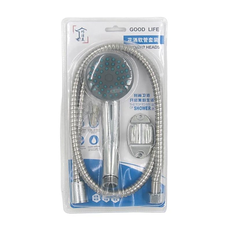 SHOWER HEAD HAND HELD WITH 1.2MTR HOSE